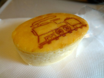 「チーズケーキング　エフ エキュート大宮店」 料理 42733286 汽車ぽっぽ（プレーン）