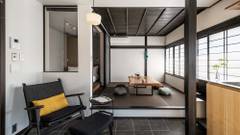 町家レジデンスイン 山水居