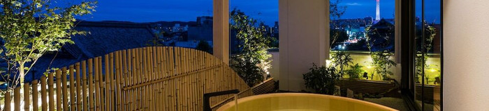 京都カップル旅に♪貸切風呂・部屋風呂が素敵な旅館おすすめ16選