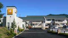 ファミリーロッジ旅籠屋・富士吉田店