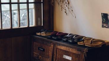 内装の詳細 / 10