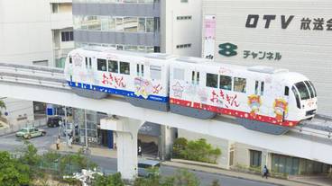 施設からの眺望 / 6