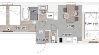 スーペリアスイート 1ベッドルーム 5ベッド (和室付き) 禁煙