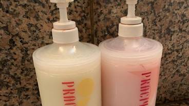 客室の設備とサービス / 11