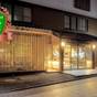【直前割|スタンダードプラン】創作料理「懐石こまち」さかえやがこだわる旬の地元素材をご堪能 | 渋温泉 春蘭の宿 さかえや