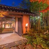 下呂温泉 こころをなでる静寂 みやこ（岐阜県 旅館） / 4