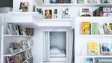 施設内の設備 / 2