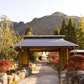 匠の宿 深山桜庵(岐阜県 旅館) / 4