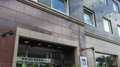 東横イン那覇新都心おもろまち