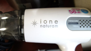 セミダブルルーム（禁煙）