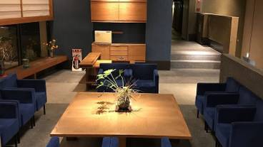 千倉温泉 千倉館(チクラオンセン チクラカン) / 2