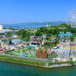 「浜名湖パルパル」を遊び尽くすなら！近隣のおすすめホテル8選／静岡県