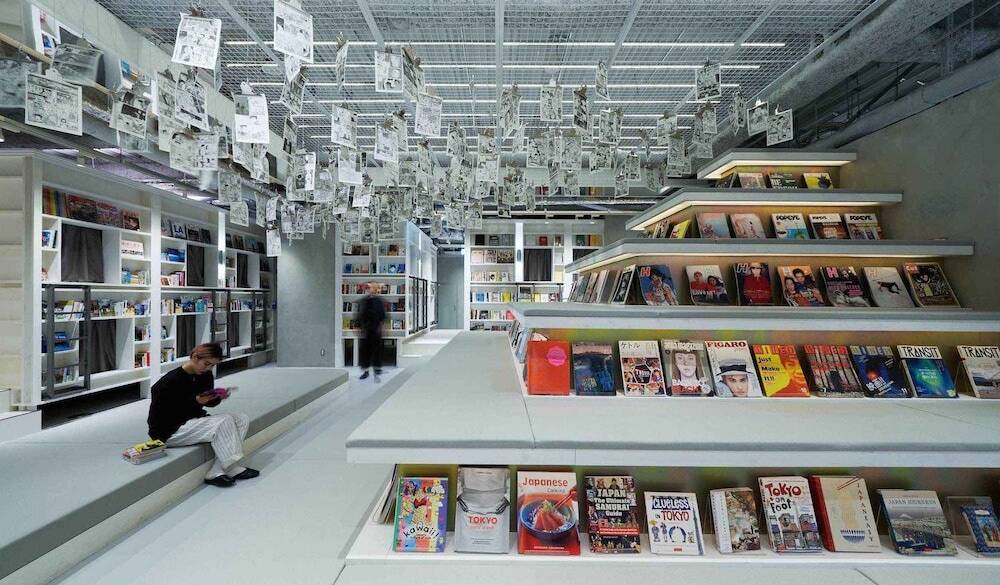 ブックラウンジ③ / 1