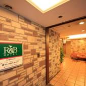 ワシントンR＆Bホテル大塚駅北口（東京都 ビジネスホテル） / 2