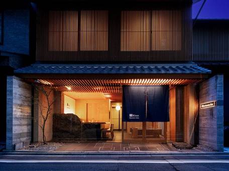 Rinn Kiyomizu Gion / 1