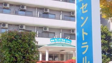 施設の入り口 / 13