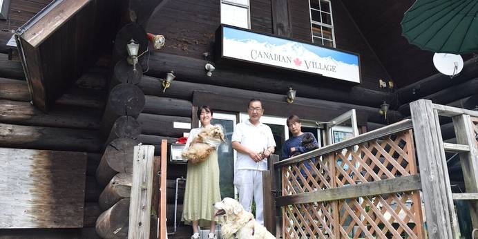 カナディアンヴィレッジ 五竜（長野県 ペンション） / 1