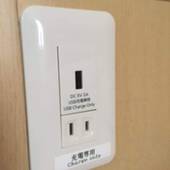 名古屋栄ワシントンホテルプラザ（愛知県 ビジネスホテル） / 5