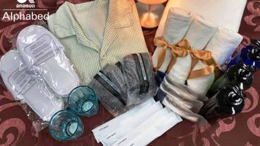 客室の設備とサービス / 35