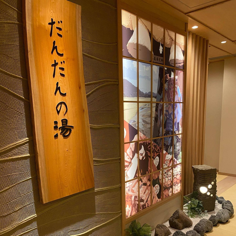 c.i330さんの写真 / 1