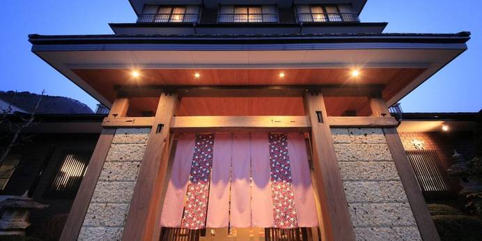 ゆらら丸京(栃木県 旅館) / 1