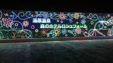 スポーツ設備 / 1