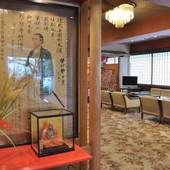 オリエントホテル高知 和風別館 吉萬（高知県 旅館） / 3