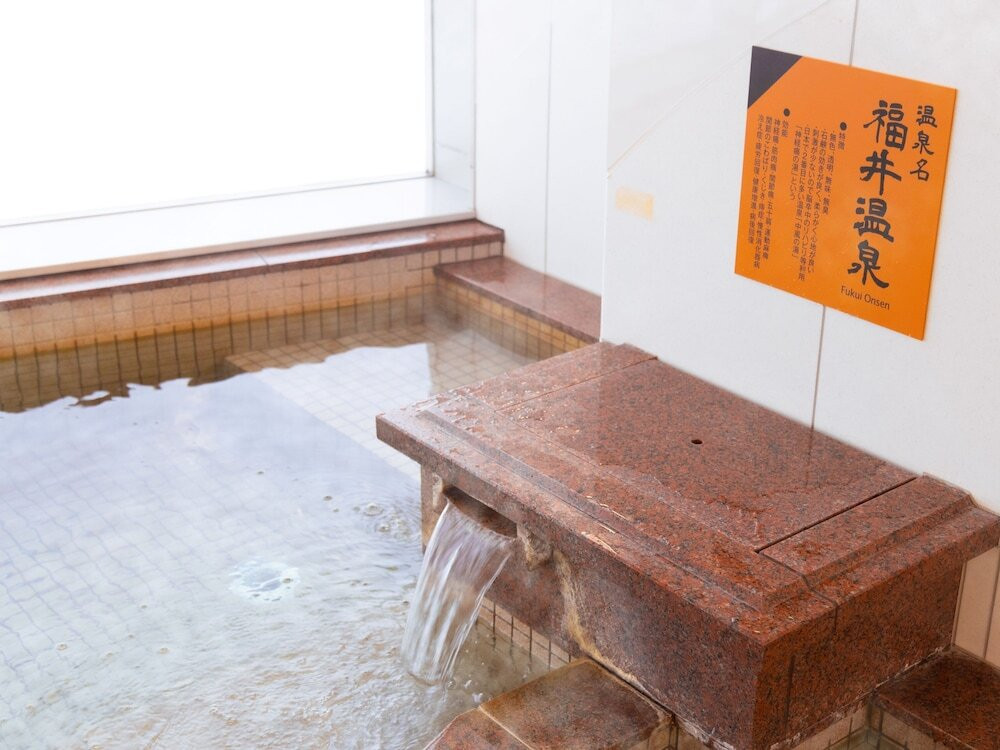 温泉