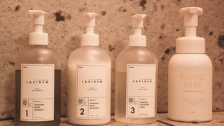 101号室　露天風呂付きリニューアル客室（二間）