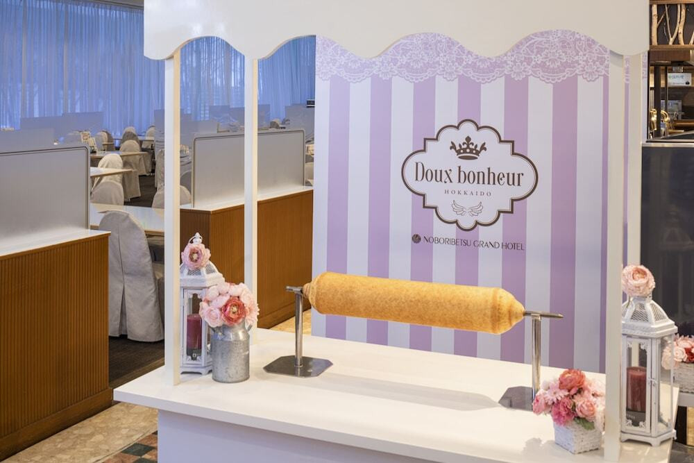 できたてバウムクーヘンが人気のホテル3483816