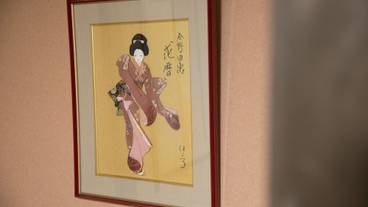 施設内の設備 / 3