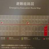 ホテルJALシティ福岡 天神（福岡県 ビジネスホテル） / 3