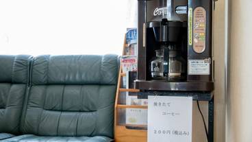 コーヒー サービス / 1