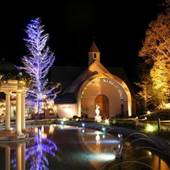 那須温泉 ホテルサンバレー那須(栃木県 リゾートホテル) / 2