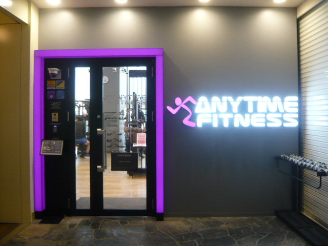 真新しい施設もあります。身も心もリフレッシュできる施設です。