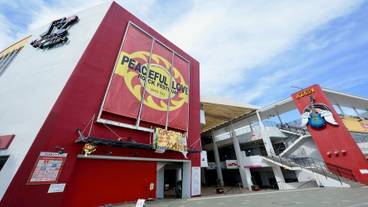 観光スポット / 36