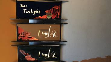 レストラン / 10