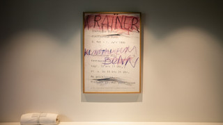 スタンダード ダブルルーム バルコニー (20 平米)	禁煙