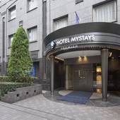 ホテルマイステイズプレミア浜松町(東京都 シティホテル) / 5