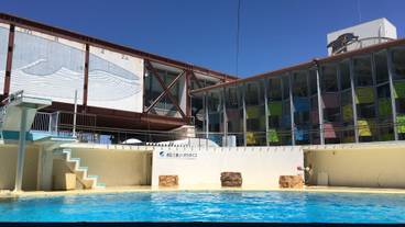 伊豆 三津シーパラダイス / 3