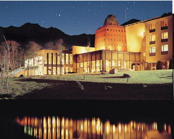 星降る夜に酔いしれる、標高1,470mの絶景ロケーション3946355