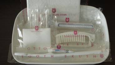 バスルームの設備 / 22