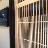 四季々々 東山（京都府 ビジネスホテル） / 4