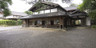 岩室温泉 高志の宿 高島屋