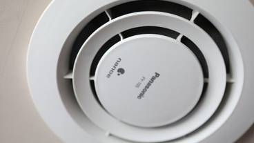 客室の設備とサービス / 29