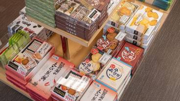 ギフト ショップ / 9