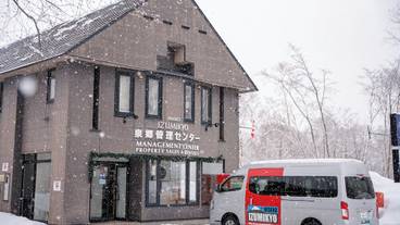 メイン イメージ / 1