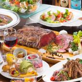 富士急オフィシャルホテル ハイランドリゾート ホテル＆スパ（山梨県 リゾートホテル） / 4