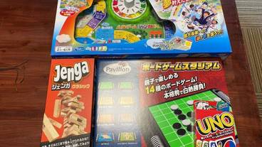 子供用のテーマ ルーム / 13