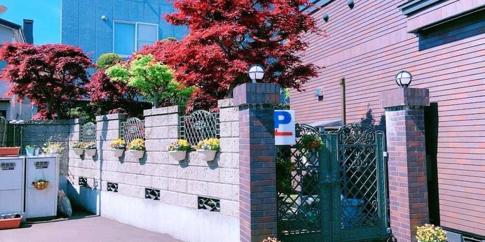 民宿錦園(北海道 民宿) / 1